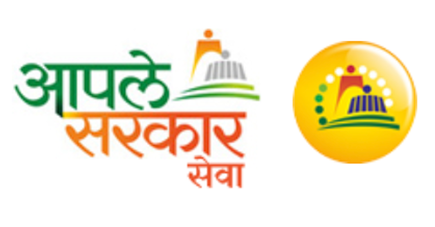 Aaple Sarkar Logo